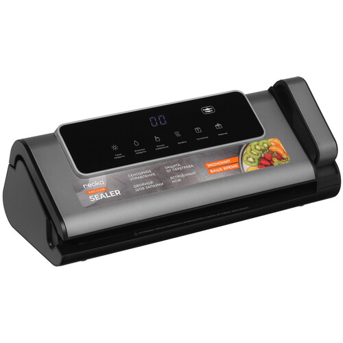 Купить Вакуумный упаковщик Reoka RKVS-101D  9122935. Характеристики, отзывы и цены в Донецке