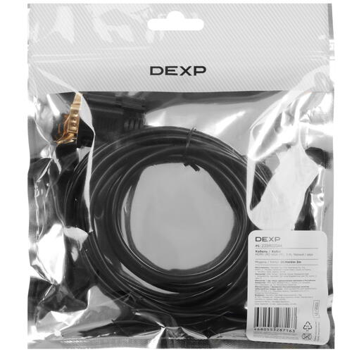Купить Кабель однонаправленный DEXP HDMI - VGA, 3 м  5433060. Характеристики, отзывы и цены в Донецке