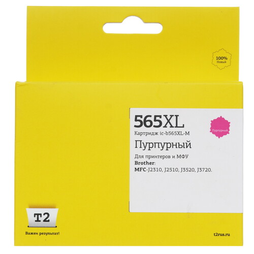 Купить Картридж T2 IC-B565XL-M пурпурный  9981663. Характеристики, отзывы и цены в Донецке