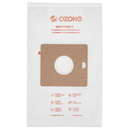 Купить Комплект пылесборник и фильтр Ozone XXL-24  5492060. Характеристики, отзывы и цены в Донецке