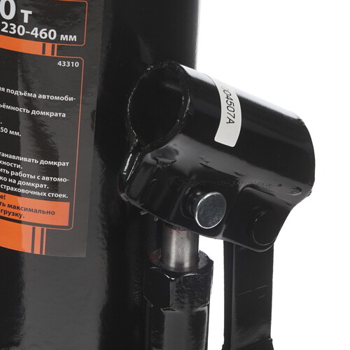 Купить Домкрат АвтоDело 43310  8120561. Характеристики, отзывы и цены в Донецке