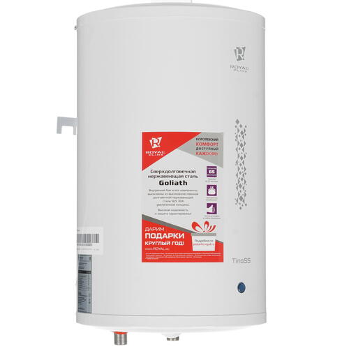 Купить Водонагреватель электрический Royal Clima RWH-TS15-RS  8145135. Характеристики, отзывы и цены в Донецке
