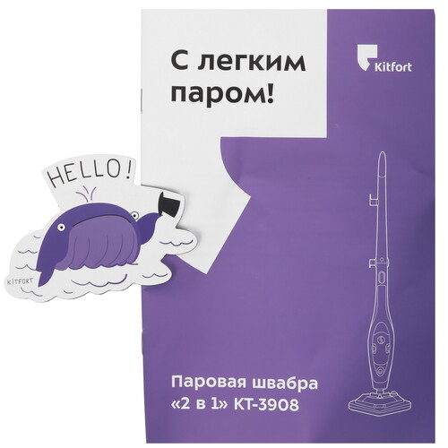 Купить Пароочиститель Kitfort КТ-3908 белый  9164782. Характеристики, отзывы и цены в Донецке