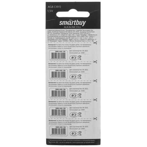 Купить Батарейка Smartbuy плоская / LR55 (AG8/G8/LR1120/391A/191)  5035514. Характеристики, отзывы и цены в Донецке