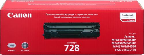 Купить Картридж лазерный Canon 728 черный, с чипом  0126397. Характеристики, отзывы и цены в Донецке