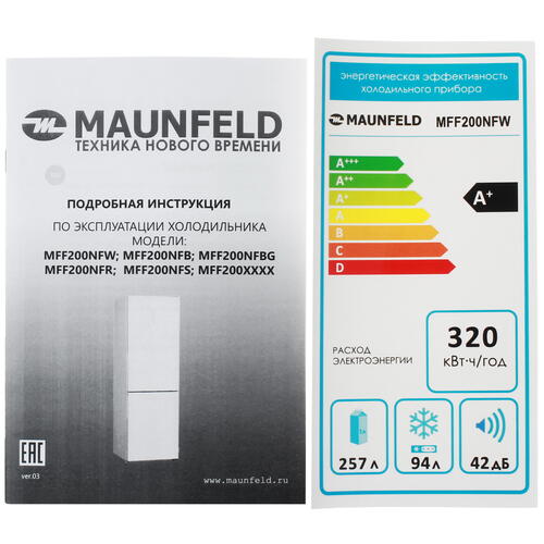 Купить Холодильник с морозильником   MAUNFELD MFF200NFW белый  8160399. Характеристики, отзывы и цены в Донецке