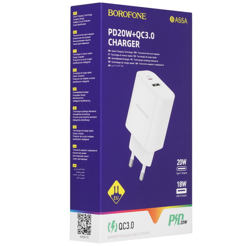 Купить Сетевое зарядное устройство Borofone BA55A Crown белый  9244366. Характеристики, отзывы и цены в Донецке