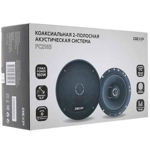 Купить Коаксиальная акустическая система DEXP FC 2165  1268801. Характеристики, отзывы и цены в Донецке