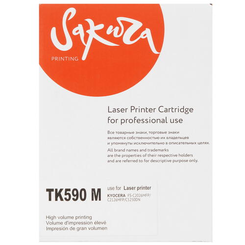 Купить Картридж лазерный SAKURA TK590M пурпурный  5364098. Характеристики, отзывы и цены в Донецке
