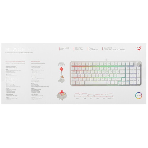 Купить Клавиатура проводная ARDOR GAMING Blade 98  9259187. Характеристики, отзывы и цены в Донецке