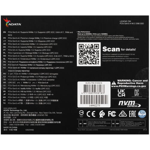 Купить 512 ГБ M.2 NVMe накопитель ADATA LEGEND 700 [ALEG-700-512GCS]  5438652. Характеристики, отзывы и цены в Донецке