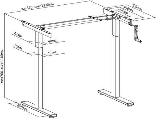 Купить Подстолье Cactus CS-MDF-BK  9096913. Характеристики, отзывы и цены в Донецке
