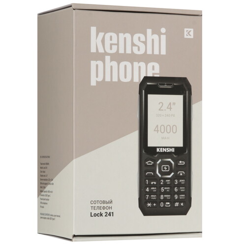 Купить Сотовый телефон KENSHI Lock 241 черный/серебристый  9165464. Характеристики, отзывы и цены в Донецке