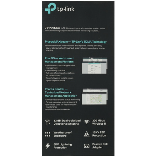 Купить Точка доступа TP-Link CPE510  1009877. Характеристики, отзывы и цены в Донецке