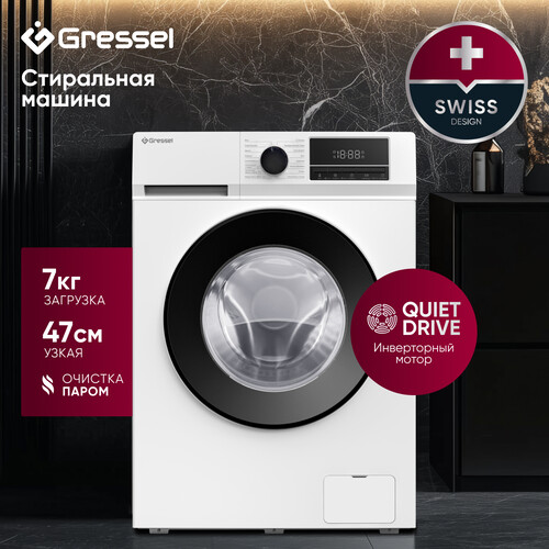 Купить Стиральная машина Gressel RUWC77701 белый  9256871. Характеристики, отзывы и цены в Донецке