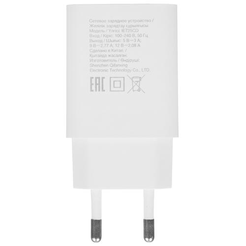 Купить Сетевое зарядное устройство DEXP IET25CD белый  5402361. Характеристики, отзывы и цены в Донецке
