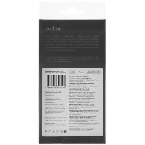Купить Накладка  Aceline Pocket для Apple iPhone 15 Pro прозрачный  9081243. Характеристики, отзывы и цены в Донецке