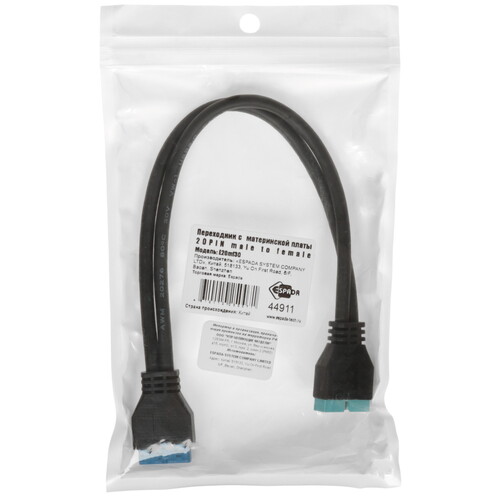 Купить Кабель-удлинитель для материнской платы ESPADA E20mf30  9229275. Характеристики, отзывы и цены в Донецке