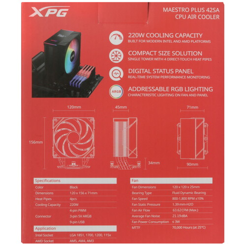 Купить Кулер для процессора ADATA XPG MAESTRO PLUS 42SA  5633947. Характеристики, отзывы и цены в Донецке