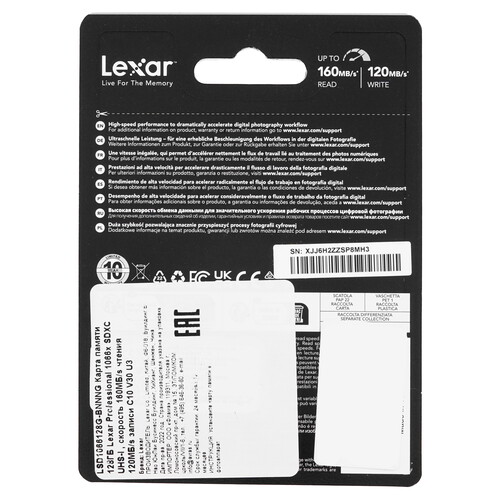 Купить Карта памяти Lexar SDXC 128 ГБ [LSD1066128G-BNNNG]  5456345. Характеристики, отзывы и цены в Донецке