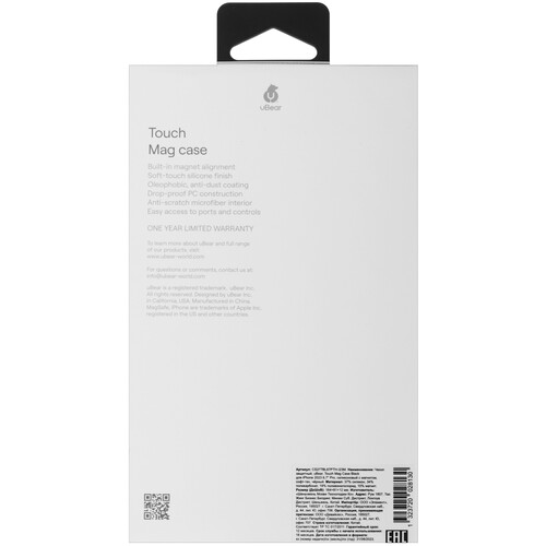 Купить Накладка  uBear Touch Mag Case для Apple iPhone 15 Pro Max черный  5460649. Характеристики, отзывы и цены в Донецке