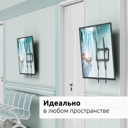 Купить Кронштейн для ТВ UNITEKI SNM1506 черный  9298805. Характеристики, отзывы и цены в Донецке