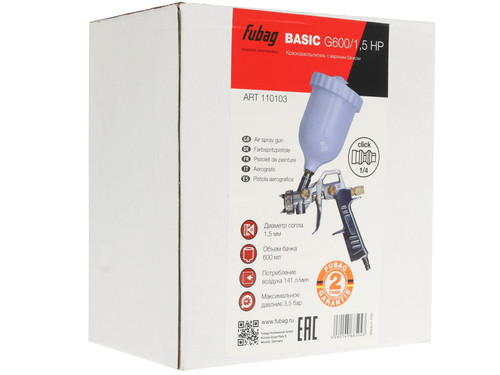 Купить Краскораспылитель Fubag BASIC G600/1.5 HP  1107388. Характеристики, отзывы и цены в Донецке
