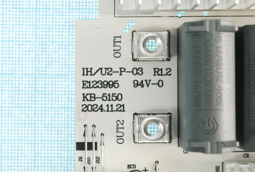 Купить Плата (Inverter) для электрической варочной поверхности DEXP EH-I3MS [M.05.1.02.0064]  9054251. Характеристики, отзывы и цены в Донецке