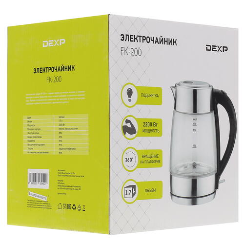 Купить Электрочайник DEXP FK-200 серебристый  1301607. Характеристики, отзывы и цены в Донецке