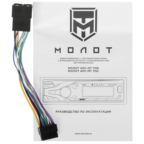 Купить Автопроигрыватель УРАЛ Молот АРС-МТ 115C  9300782. Характеристики, отзывы и цены в Донецке