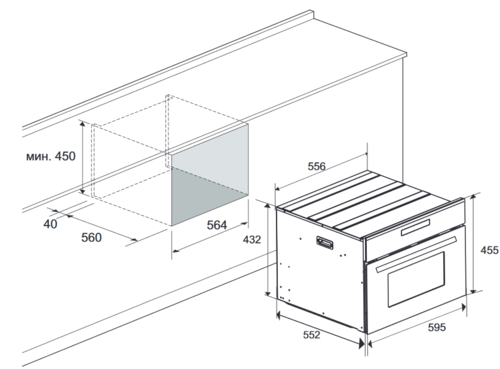 Купить Электрический духовой шкаф Haier HMX-BDC399W белый  9959787. Характеристики, отзывы и цены в Донецке
