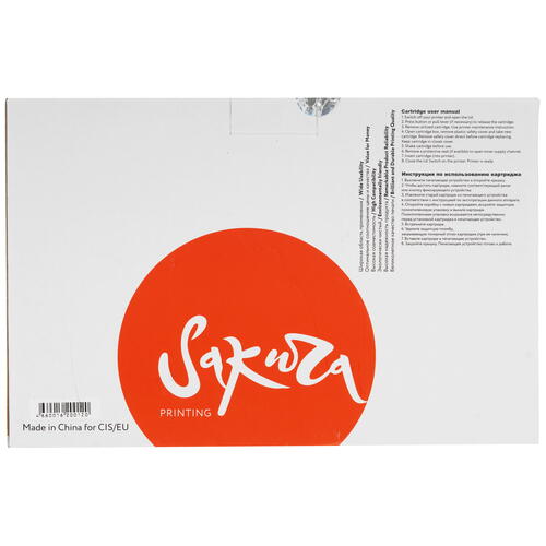 Купить Картридж лазерный SAKURA CE390A черный, с чипом  5363896. Характеристики, отзывы и цены в Донецке