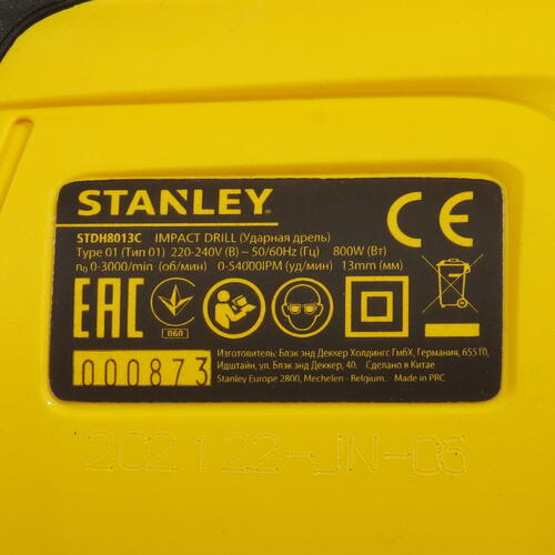 Купить Дрель  Stanley STDH8013C  5437881. Характеристики, отзывы и цены в Донецке