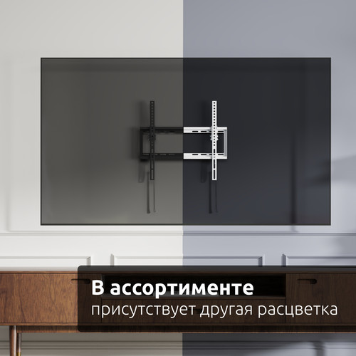 Купить Кронштейн для ТВ UNITEKI SNM1506 черный  9298805. Характеристики, отзывы и цены в Донецке