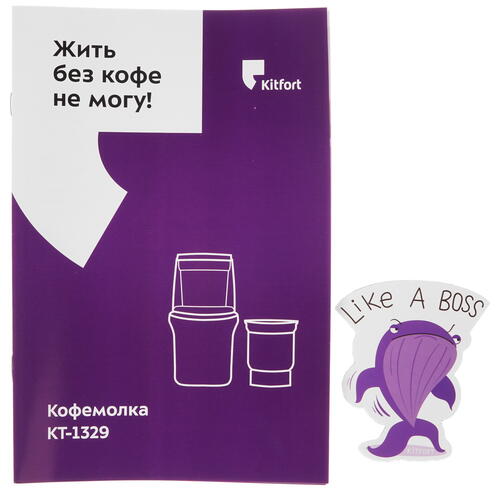 Купить Кофемолка электрическая Kitfort КТ-1329 серебристый  8126434. Характеристики, отзывы и цены в Донецке