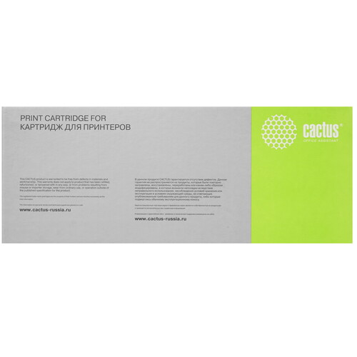 Купить Картридж лазерный Cactus CS-PH6700M пурпурный  7936964. Характеристики, отзывы и цены в Донецке