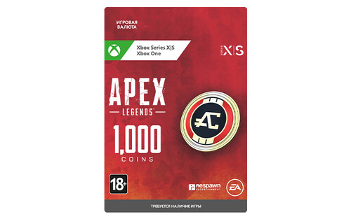 Купить Игровая валюта Apex Legends  1000 Apex Coins  5475554. Характеристики, отзывы и цены в Донецке
