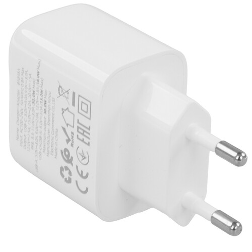 Купить Сетевое зарядное устройство Borofone BAS45A белый  5609307. Характеристики, отзывы и цены в Донецке