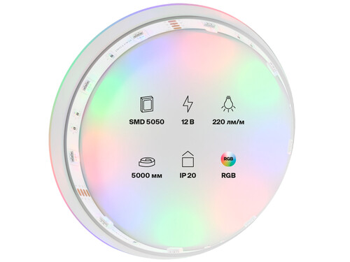 Купить Светодиодная лента Maytoni 12В 5050 7.2Вт/м RGB 5м IP20  9185046. Характеристики, отзывы и цены в Донецке