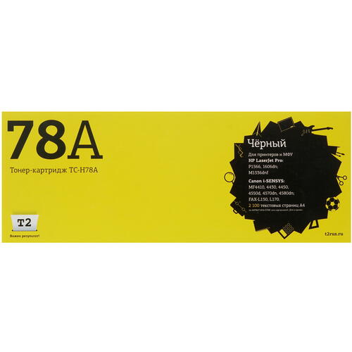 Купить Картридж лазерный T2 TC-H78A черный, с чипом  7936911. Характеристики, отзывы и цены в Донецке