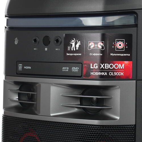 Купить Аудиосистема LG XBOOM OL90DK черный  1396711. Характеристики, отзывы и цены в Донецке