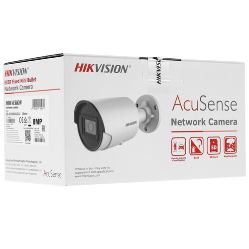 Купить IP-камера Hikvision DS-2CD2083G2-IU 2.8 mm  9910873. Характеристики, отзывы и цены в Донецке