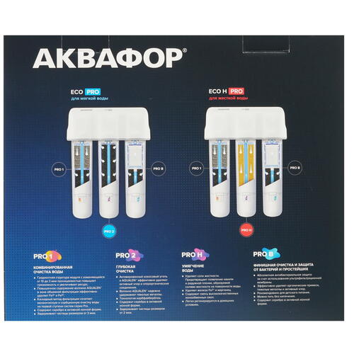 Купить Проточный питьевой фильтр Аквафор Кристалл ECO Pro  4748562. Характеристики, отзывы и цены в Донецке