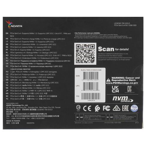 Купить 512 ГБ M.2 NVMe накопитель ADATA LEGEND 700 GOLD [SLEG-700G-512GCS-S48]  5449361. Характеристики, отзывы и цены в Донецке