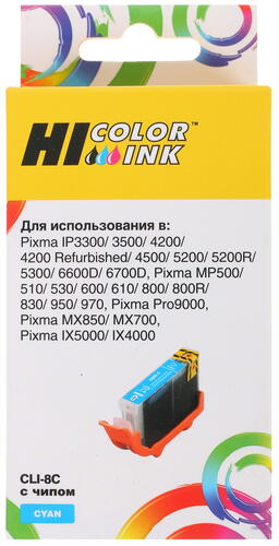 Купить Картридж Hi-Black CLI-8C голубой  7940820. Характеристики, отзывы и цены в Донецке