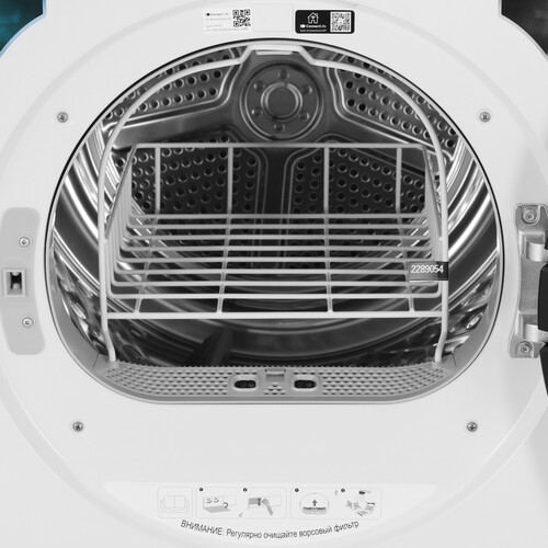 Купить Сушильная машина Hisense DH5I104UW2B белый  9252252. Характеристики, отзывы и цены в Донецке