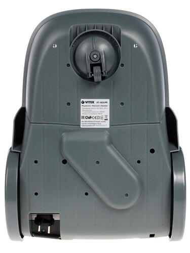 Купить Пылесос VITEK VT-1833 белый  1015105. Характеристики, отзывы и цены в Донецке