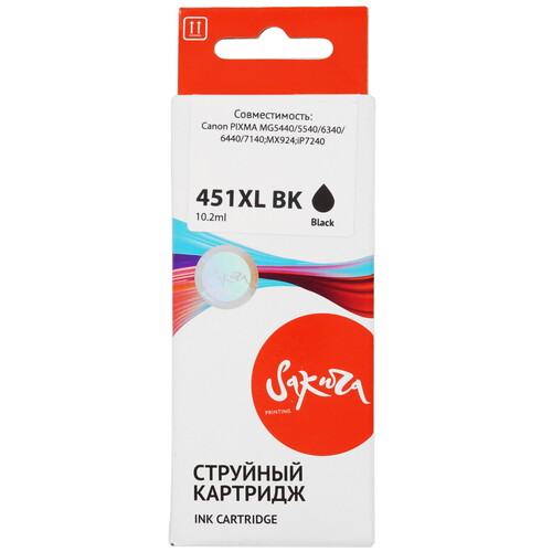 Купить Картридж Sakura 6472B001 черный  9159393. Характеристики, отзывы и цены в Донецке