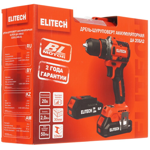 Купить Дрель-шуруповерт Elitech ДА 20БЛ2 без ЗУ, без АКБ  9207944. Характеристики, отзывы и цены в Донецке