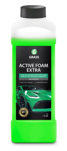 Купить Автошампунь GRASS Active Foam Extra  5306505. Характеристики, отзывы и цены в Донецке